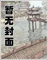 与你同欢好全文免费阅读